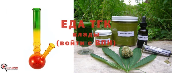 дмт Заволжье