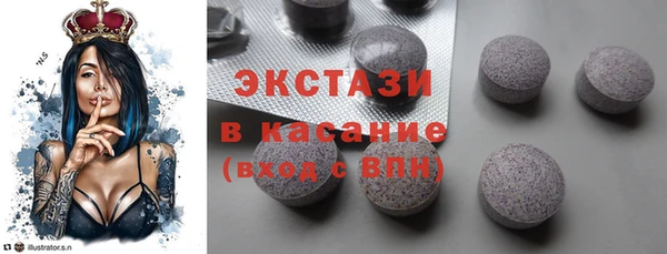 скорость Иннополис