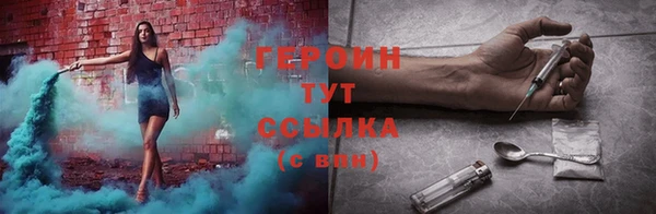 дмт Заволжье