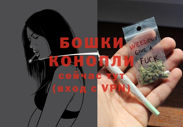 кокаин Зеленодольск
