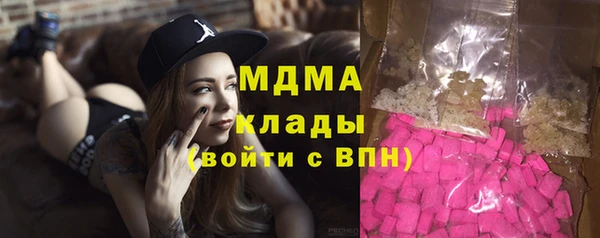 прущие крисы Зерноград
