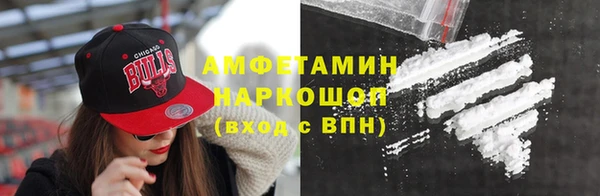 дмт Заволжье