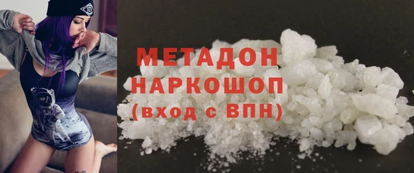 прущие крисы Зерноград