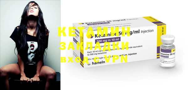 дмт Заволжье