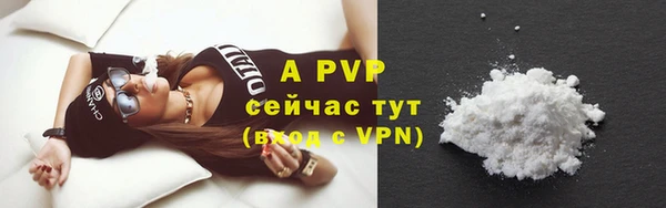 ПСИЛОЦИБИНОВЫЕ ГРИБЫ Заволжск