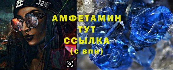 дмт Заволжье
