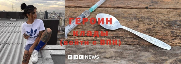 прущие крисы Зерноград