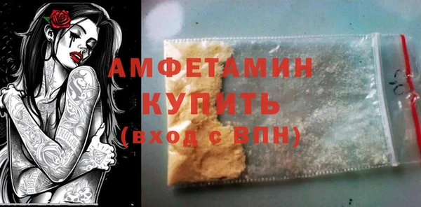 прущие крисы Зерноград