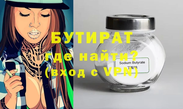 скорость Иннополис