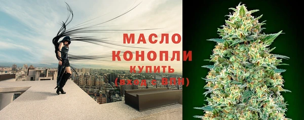 экстази Заводоуковск