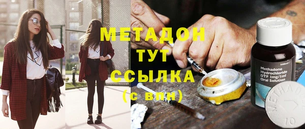 Альфа ПВП Инсар