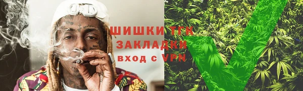 кокаин Зеленодольск