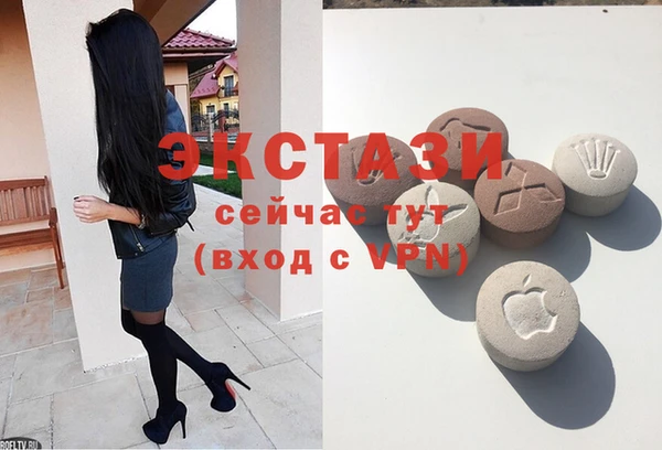 кокаин Зеленодольск