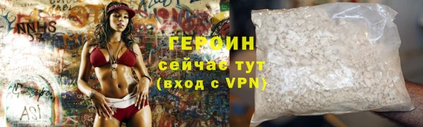 прущие крисы Зерноград
