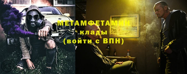 дмт Заволжье