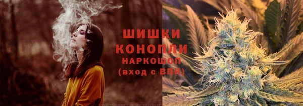 дмт Заволжье