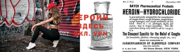 ПСИЛОЦИБИНОВЫЕ ГРИБЫ Заволжск