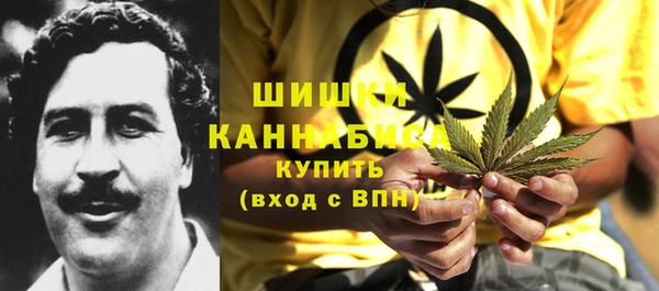 прущие крисы Зерноград