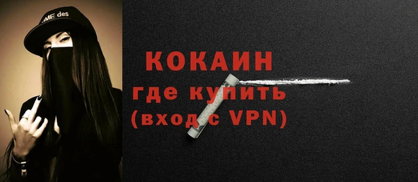ПСИЛОЦИБИНОВЫЕ ГРИБЫ Заволжск